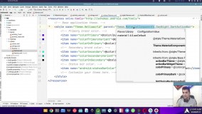 جلسه ی 05 - آموزش برنامه نویسی اندروید از 0 تا 100 - آواسام