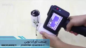 جت پرینتر