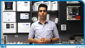 چشمی دزدگیر اماکن وزنی