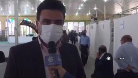 WhatsApp Video 2021-10-02 at 14.19.09