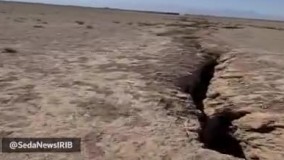 گزارش تکان دهنده از شکاف ۷۲ کیلومتری در کاشان