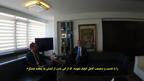 رئیس کانون وکلای آنکارا / ترکیه