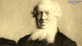 راز پادشاه ایرانی