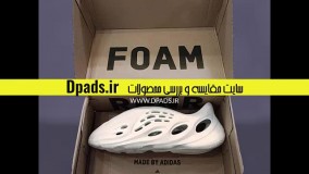 فروش کفش ساحلی ارزان و با دوام