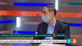 قیمت مرغ برای مصرف کننده : کیلویی 31 هزار تومان