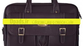 کیف اداری شیک و ارزان