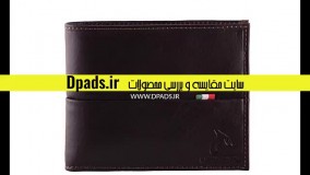 فروش کیف پول مردانه ارزان و با کیفیت