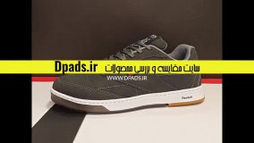 فروش کفش راحتی مدرن و راحت