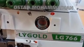 نکات مهم درمورد روغن کاری زیگزال صنعتی