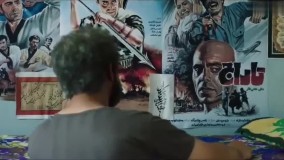 دانلود قسمت اول سریال نیسان آبی