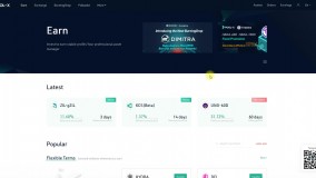 آموزش کسب درآمد از بخش Pool X صرافی KuCoin