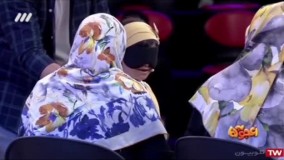 دختری که با چشم بسته مادرش رو پیدا کرد