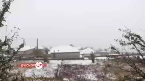نخستین برف پاییزی مازندران را سفیدپوش کرد