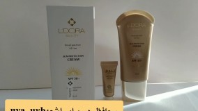 موثرترین کرم ضدآفتاب ؛09120750932