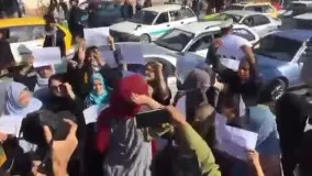 «کار، نان ، آموزش » شعار زنان افغانستانی شد