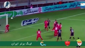 خلاصه بازی فولاد 1 - پرسپولیس 3