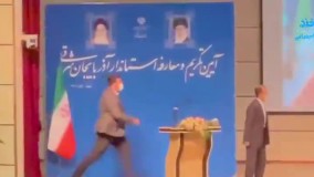 استاندار جدید آذربایجان شرقی در مراسم معارفه سیلی خورد