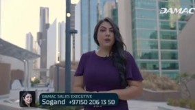 داماک بزرگترین سازنده دنیا - damac