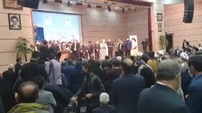 واکنش استاندار جدید به تنش در جلسه معارفه بعنوان استاندار