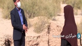 تهران چند سانت نشست می‌کند ؟