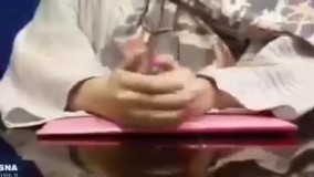 جزییات شلیک با تفنگ ساچمه ای به چند زن در اصفهان