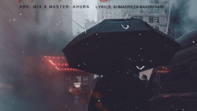 Ahmadreza Bakhtiyari - Bi Hava 2