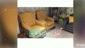 مبل قسطی ویژه بازنشستگان کشور%ارسال به سراسر کشور%مبل برند