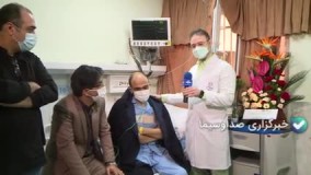 آخرین خبر از حالِ مهران غفوریان پس از جراحی