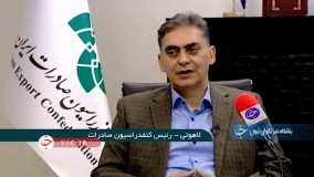 خدا حافظی با ارز دولتی !