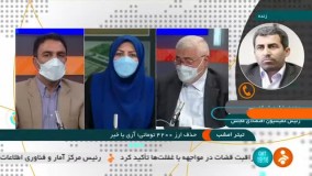 کارت اعتباری یارانه به چه کسانی پرداخت می‌شود ؟