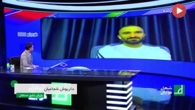 شجاعیان : هرگز به پرسپولیس نخواهم رفت