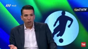 افشاگری جنجالی درباره داوری لیگ روی آنتن زنده