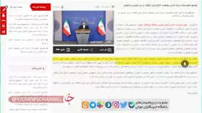 بی‌خبری از ۱۳ پناهجوی ایرانی در مرز بلاروس و لیتوانی