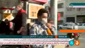 سوخت رسانی از سرگرفته شد