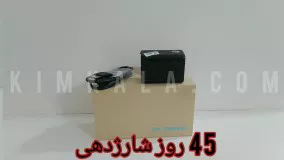 ردیاب شخصی کوچک ؛ بهترین ردیاب خودرو ؛ ۰۹۱۲۰۷۵۰۹۳۲