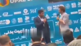 واکنش حسن یزدانی به ماجرای خبر نامزدی‌اش