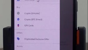 آموزش کار با قسمت های مختلف کیف پول کوینومی