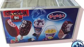 فریزرخانگی و فروشگاهی البرزبرودت