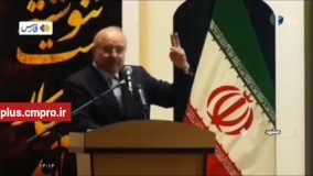 اظهارات قالیباف درباره اداره کشور!