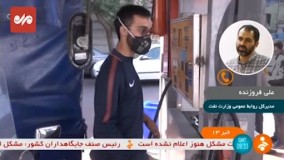 تکلیف سهمیه‌ های بنزین چه می‌شود ؟