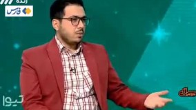 هشدارهای پلیس به کاربران ایرانی اینستاگرام