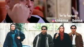 روایتی از یک عکس خاطره انگیز