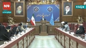 محکومیت «نازنین زاغری» قطعی است