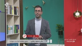 مدیر سامانه هوشمند سوخت : تا فردا همه جایگاه ها به طور کامل به شرایط عادی بازمی گردند