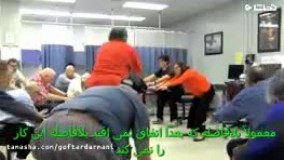 پارکینسون کلینیک گفتاردرمانی یاشا 09909501428