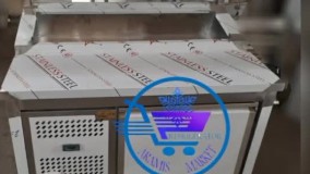 فروش انواع تاپینگ پیتزا آرامیس مارکت