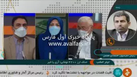 جدید