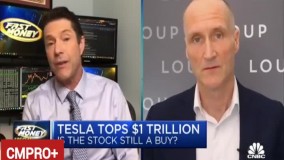 تسلا یک تریلیون دلاری شد