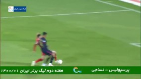 خلاصه بازی پرسپولیس 2 - نساجی 1