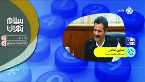 اعتراض دیروز مردم ، معنوی و معرفتی بود